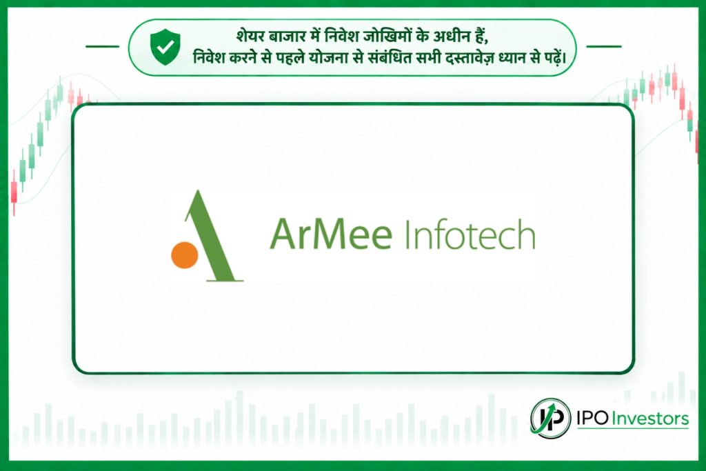ArMee Infotech IPO