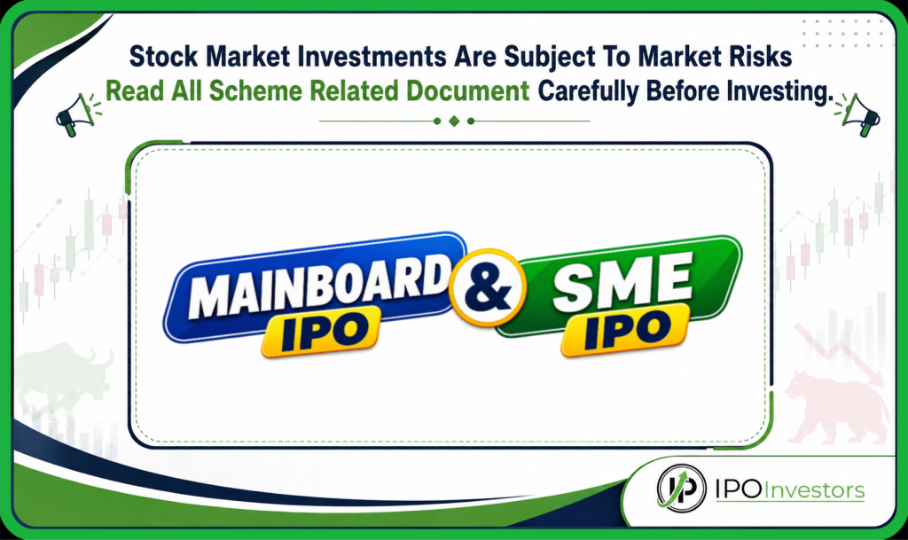 Upcoming IPO