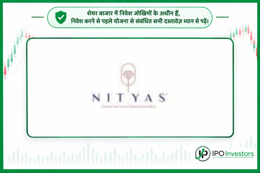 Nityas Gems & Jewellery IPO