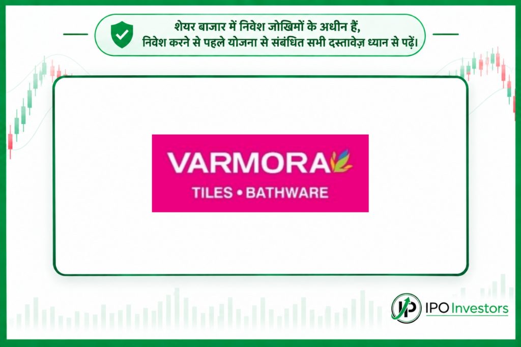Varmora Granito IPO
