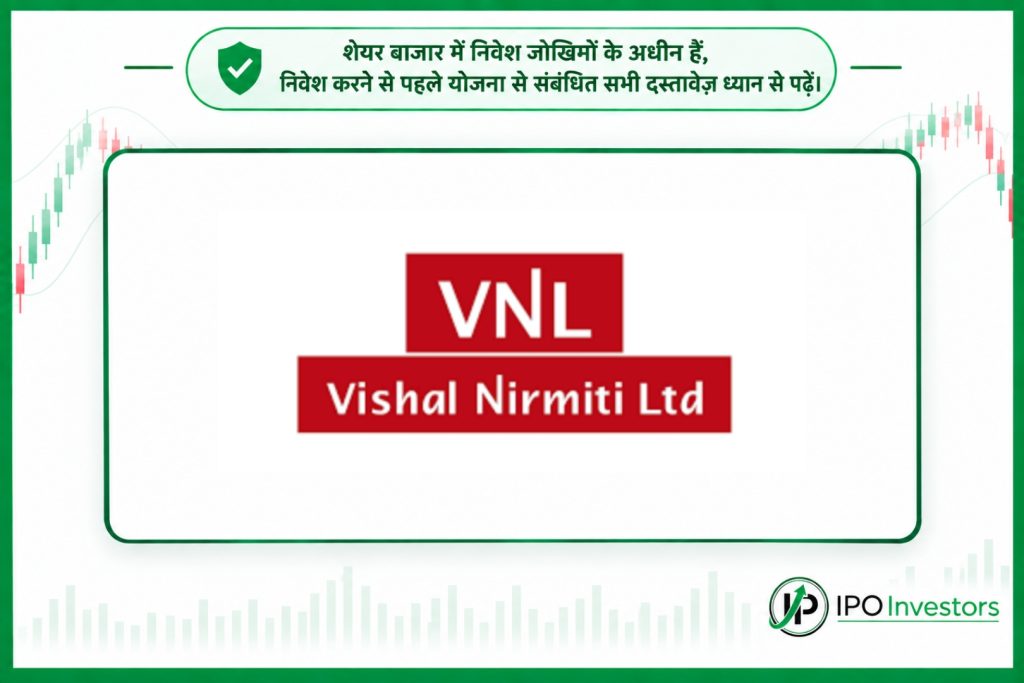 Vishal Nirmiti IPO