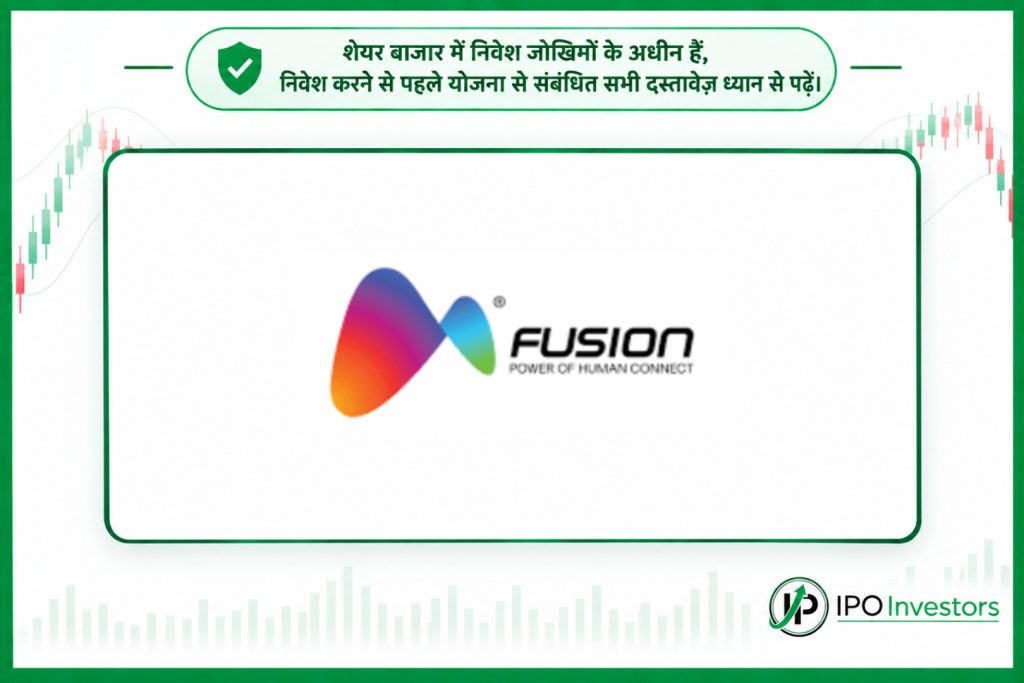 Fusion CX IPO
