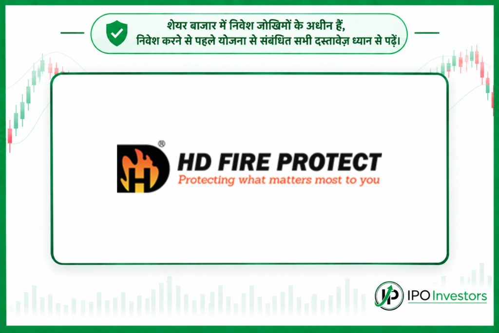 HD Fire Protect IPO